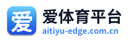 爱体育平台